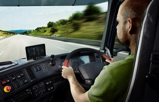 Полезное для дальнобойщика