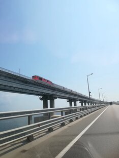 Крым — любовь моя!