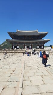 ЮЖНАЯ КОРЕЯ