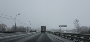 Трасса М5 «Урал»