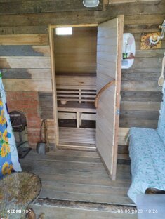 Лесная баня