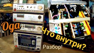 Деньги из хлама! Или как можно заработать, на утилизации старых вещей. 
