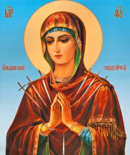 Иконы Богородицы