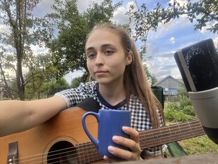 Уроки игры на гитаре 