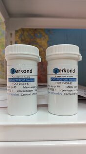 Про инструмент 