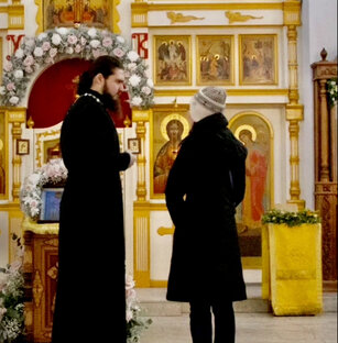 Ответы священника