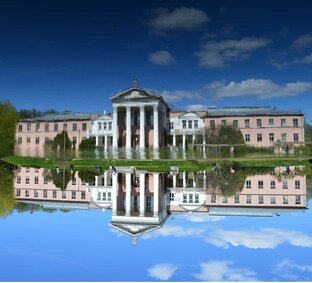 Дневник путешествий 