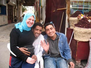 Вольные путешествия