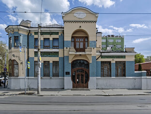 Путеводитель по Самарской области