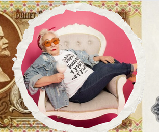 Немного о себе и отношении к жизни