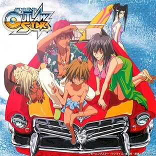 Seihou Bukyou Outlaw Star / Звездные рыцари со Звезды изгоев TV