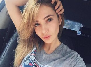 Наши девушки 