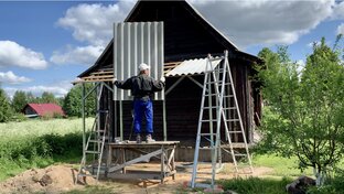 Стройка на даче.