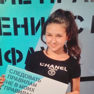 Такое разное общество. Злоба, зависть, наглость и так далее.