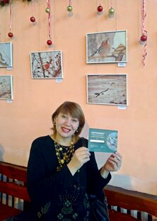 Новости от автора