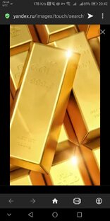 #Трейдинг ОНЛАЙН 