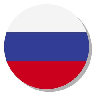 Путешествия по России