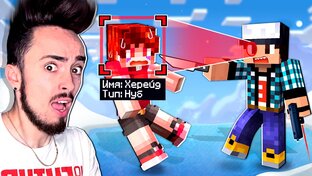 СНАЙПЕРЫ 💪