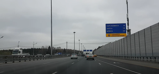 Трасса М3 «Украина»