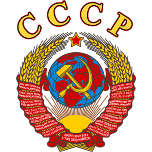 СССР на канале "Дмитрий Март: мои статьи"