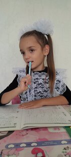 Скоро в школу 