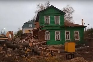 "Стольные заметки"