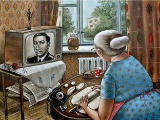 "А помнишь, товарищ?"