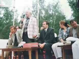 Фатьяновские праздники