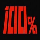 Твоя заветная 100%