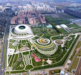 Строительство