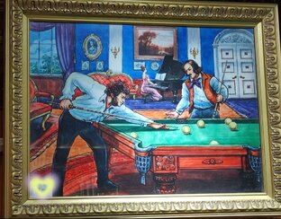 Русский бильярд
