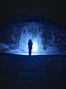 За Ледяными Облаками 