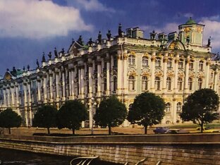 Россия. Санкт - Петербург 