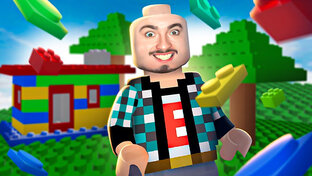 LEGO МАЙНКРАФТ