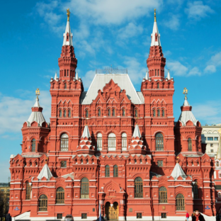 Государственный Исторический музей (ГИМ)