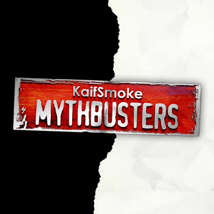 KaifSmoke’s Mythbusters