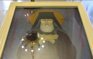 Краткое житие преподобного Леонида Устьнедуиского