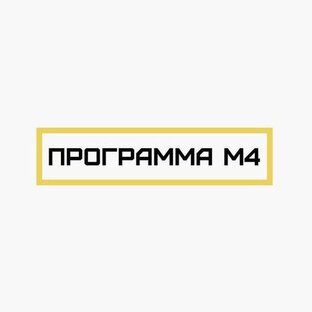 Видео ролики.
