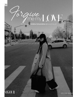 SEOшные мысли