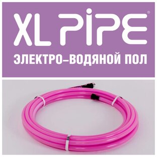 XL PIPE 