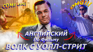 Большие уроки😍