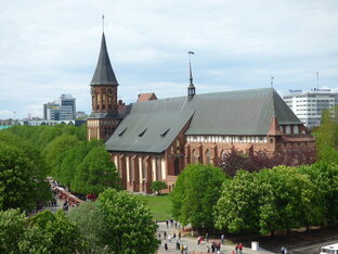 Калининградская область