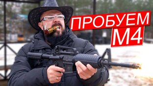 Карабины