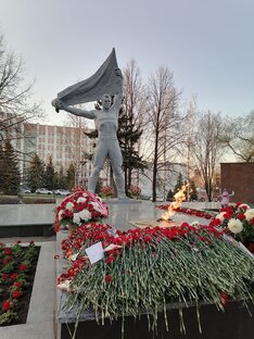 Страницы истории