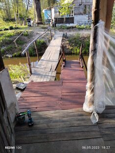 Наш Мир Лесная баня