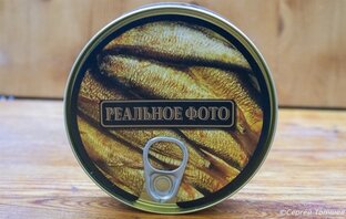 Обзоры продуктов питания