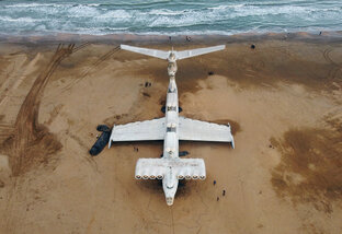 Дагестан. Статьи и посты