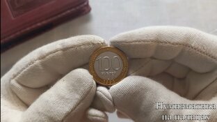 Распаковки