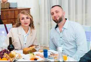 Я 