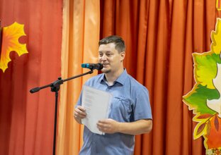 Живое исполнение